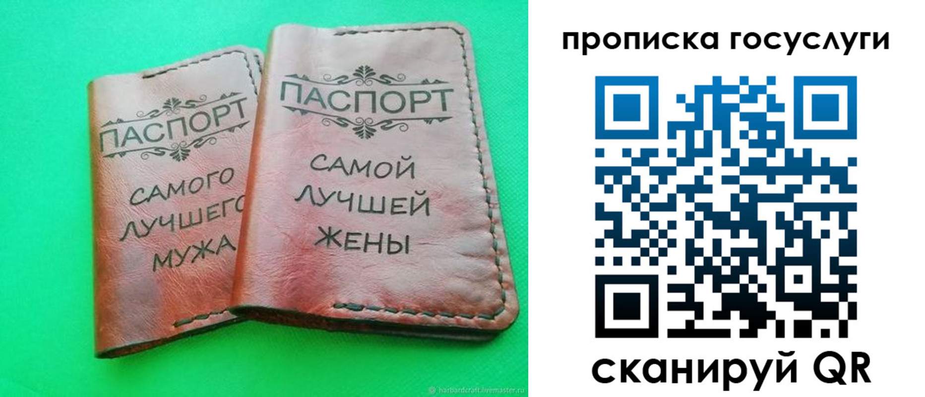 найти адрес прописки в Курске